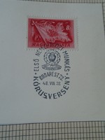 ZA414.53   Alkalmi bélyegzés- Első nemzetközi Munkás Kórusverseny  Budapest 72  1948 VIII 22