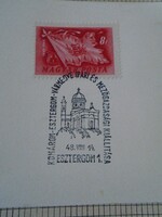 ZA414.41  Alkalmi bélyegzés -Komárom-Esztergom Vármegye Ipari és Mezőgazdasági Kiállítása 1948