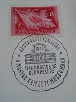 ZA414.14 Alkalmi bélyegzés-Budapest 72 - 1948 március 15 Centenári Kiállítás  Nemzeti Múzeum