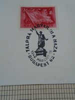 ZA414.10 Alkalmi bélyegzés-TALPRA MAGYAR HÍ A HAZA  -Budapest 62- 1948 március 15