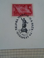Za414.10 Occasional stamp-sole Maggyar hí a haza - Budapest 62- March 15, 1948