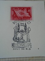 Za414.54 Occasional stamps - Pope - Papal holiday week 1848-1948 stamp exhibition 1948 viii 28.