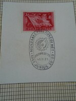 ZA414.31  Alkalmi bélyegzés- Műszaki Értelmiségi Hét  1948 június 20-29 Budapest 72