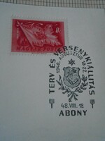 ZA414.44   Alkalmi bélyegzés- Terv és versenykiállítás  ABONY  1948-VIII 18