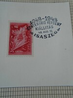 Za414.42 Occasional stamp - centenary versen exhibition 1948 Aug. 15 Isaszeg 1848-1948