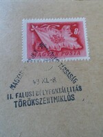 ZA414.88 Alkalmi bélyegzés- MSZMT -Falusi Bélyegkiállítás TÖRÖKSZENTMIKLÓS -    1948 XI.8