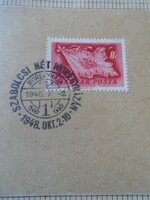 ZA414.79 Alkalmi bélyegzés- SZABOLCSI HÉT- NYÍREGYHÁZÁN -Nyíregyháza 1948 X.2.