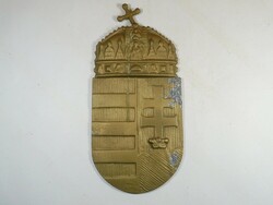 Old Hungarian coat of arms embossed wall decoration wall hanging aluminum aluminum metal ornament length: 23cm