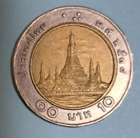 Thaiföld IX. Rama (1946-2016) 10 Baht (162)