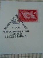 ZA414.69  Alkalmi bélyegzés-  BÉKÉSCSABA  MSZMT Mezőgazdasági és Ipari Kiállítás 1948 IX 18