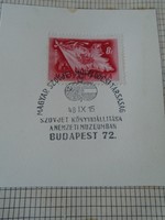 ZA414.63 Alkalmi bélyegzés- MSZMT Szovjet könyvkiállítás a nemzeti Múzeumban 1948 IX.15.