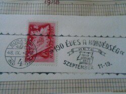 Za414.59 Occasional stamp - one hundred years of the national defense 1848-01948 budapest 4 - 1948 ix.5