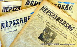 1983 February 5 / people's freedom / birthday! Original, old newspaper no.: 12872