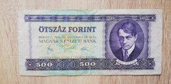500 forint 1980