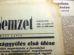1958 November 27 / Hungarian nation / for birthday :-) newspaper!? No.: 24438