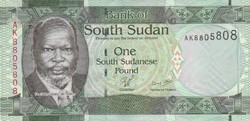 Dél-Szudán 1 pound, 2011, UNC bankjegy!
