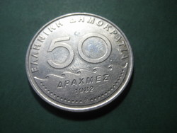 50 drahma ,   1982