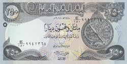 Irak 250 dinár, 2018, UNC bankjegy