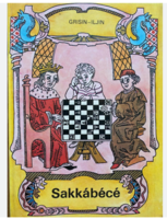 Chess alphabet (iljin, grisin)