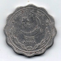 Pakistan 1 anna, 1950, rare year, type