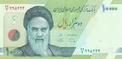Irán 10000 rials, 2019, UNC bankjegy