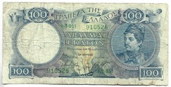 100 drachma 1944 Görögország 2.