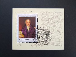 1982 Festmény, Goethe blokk emlékbélyegzővel