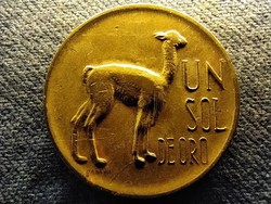 Peru vikunya 1 sol 1971 (id72823)