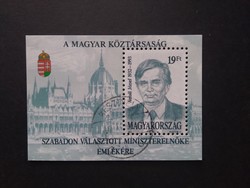 1993 Magyaro. miniszterelnöke emlékére pecsételt