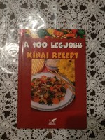 A 100 legjobb kínai recept, Alkudható