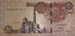 Egyiptom 1 pound, UNC bankjegy