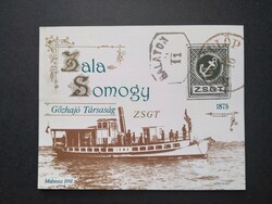 1991 Zala-Somogy Gőzhajótársaság emlékblokk