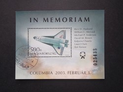 2003 In Memoriam Columbia, pecsételt
