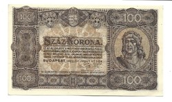 100 korona 1923 nyomdahely nélkül 2. hajtatlan