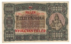 10000 korona / 80 fillér 1923 nyomdahely nélkül eredeti állapotban.