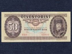 Népköztársaság (1949-1989) 50 Forint bankjegy 1986 (id55052)