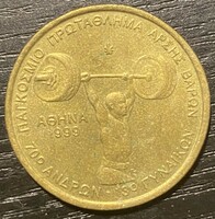 1999 100 drachma - szép állapotban!