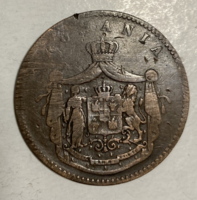 10 Bani 1867. Román Királyság (1867 - 1924) (155)