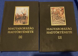 Magyarország Hadtörténete 1-2.