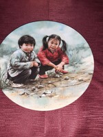 Bradex Porcelain Numbered Certificate Kids Wall Plate 18cm