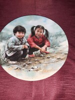 Bradex porcelain wall plate with numbered certificate 18cm children