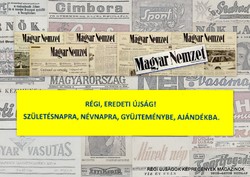 1973 February 20 / Hungarian nation / birthday original newspaper :-) no.: 20375