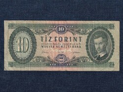 People's Republic (1949-1989) 10 HUF banknote 1962 (id63619)