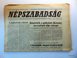 1972 March 26 / freedom of the people / for a birthday!? Original newspaper! No.: 23775