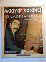 1995 March 23 / Hungarian orange / original, old newspaper :-) no.: 24612
