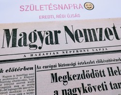 1968 February 7 / Hungarian nation / for birthday :-) original, old newspaper no.: 18135