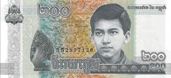 Kambodzsa 200 riels, 2022, UNC bankjegy