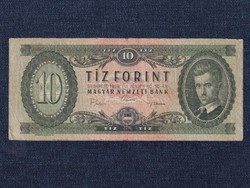Népköztársaság (1949-1989) 10 Forint bankjegy 1969 (id63588)