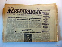 1972 March 31 / freedom of the people / for a birthday!? Original newspaper! No.: 23778