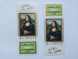 1974. MONA LISA** - szelvénnyel párban